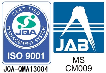 ISO取得,IoT,スマートファクトリー