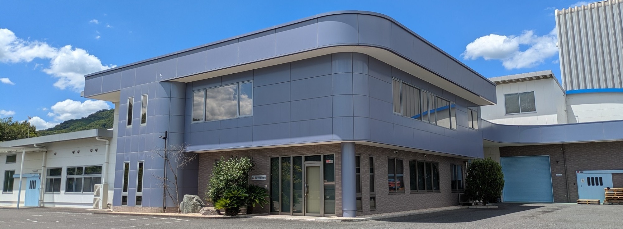 本社工場,IoT,スマートファクトリー,エンプラ,開発工場