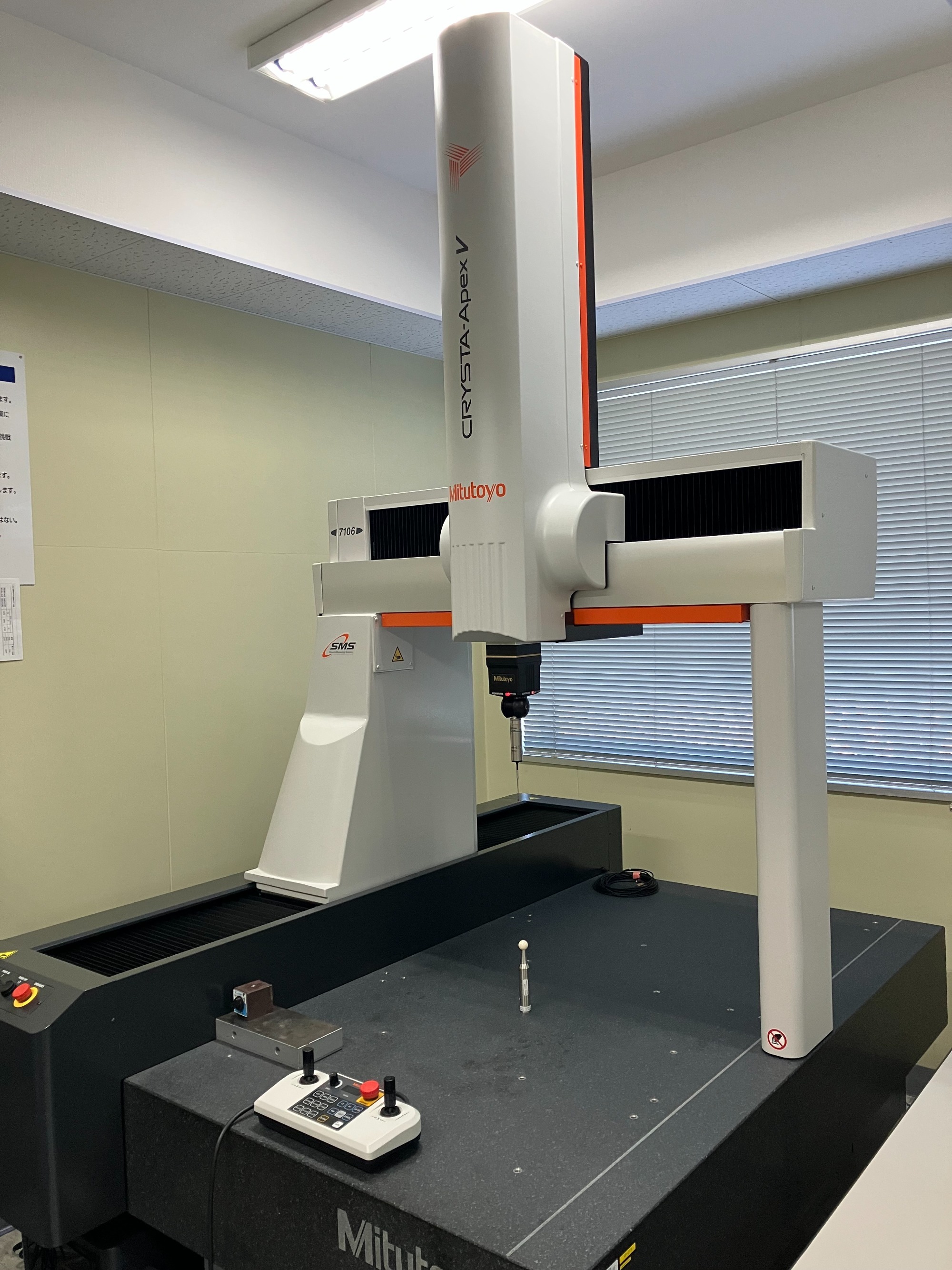 社内バーベキュー2026 社内バーベキュー2026