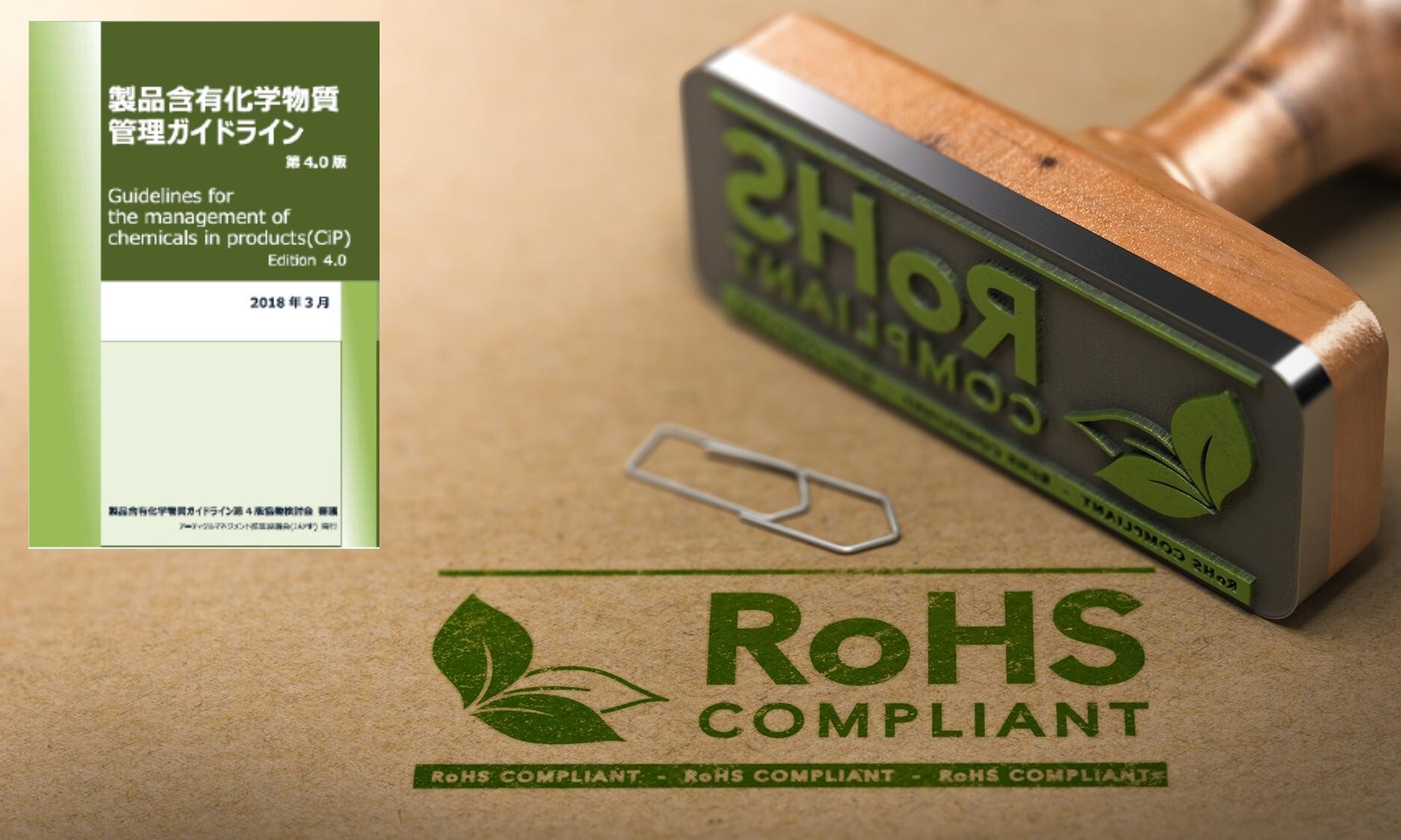 社内バーベキュー2026