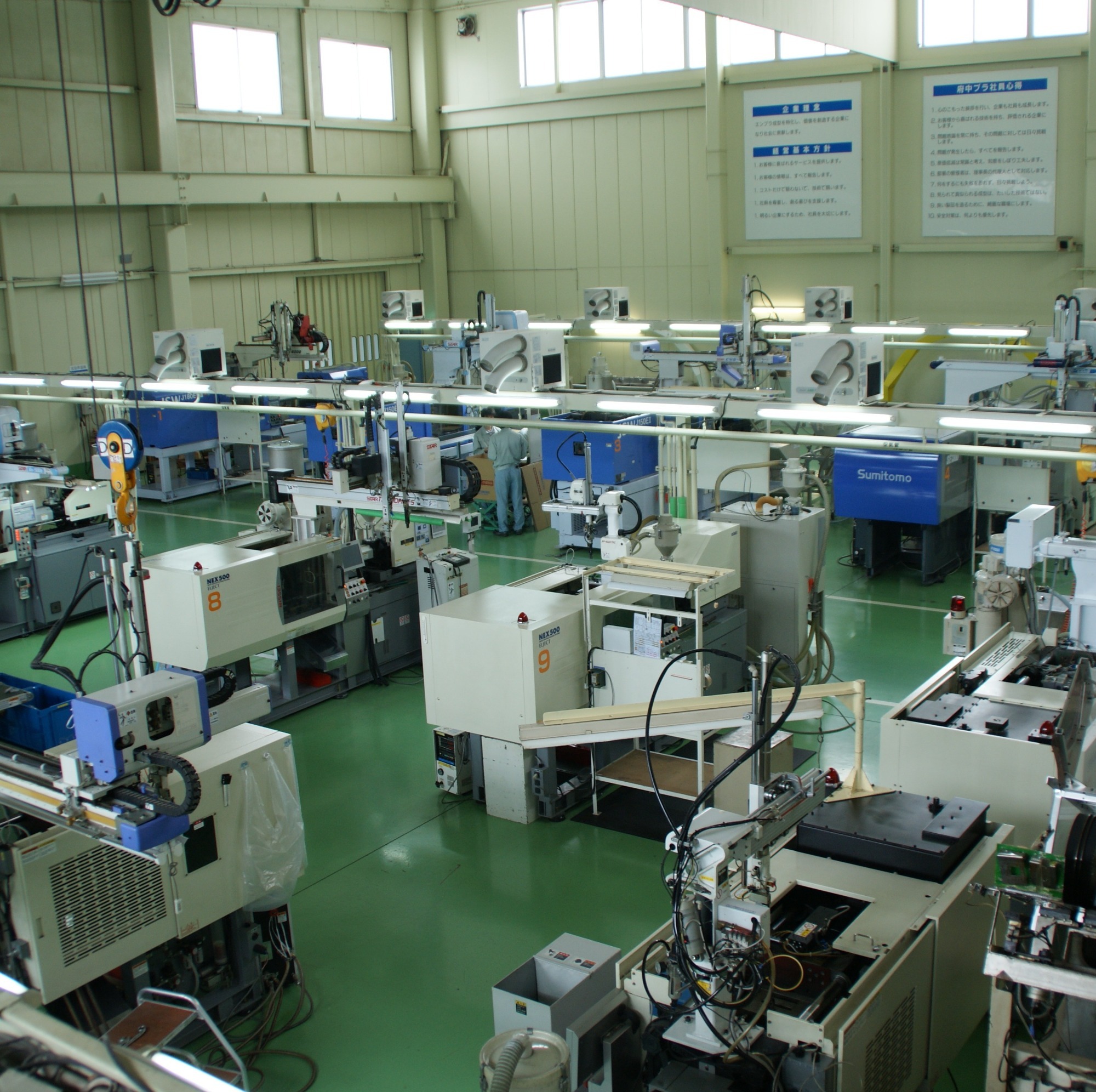 本社工場,射出成形メーカー